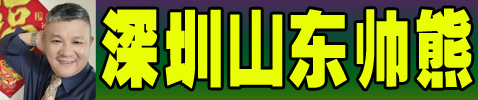 ���